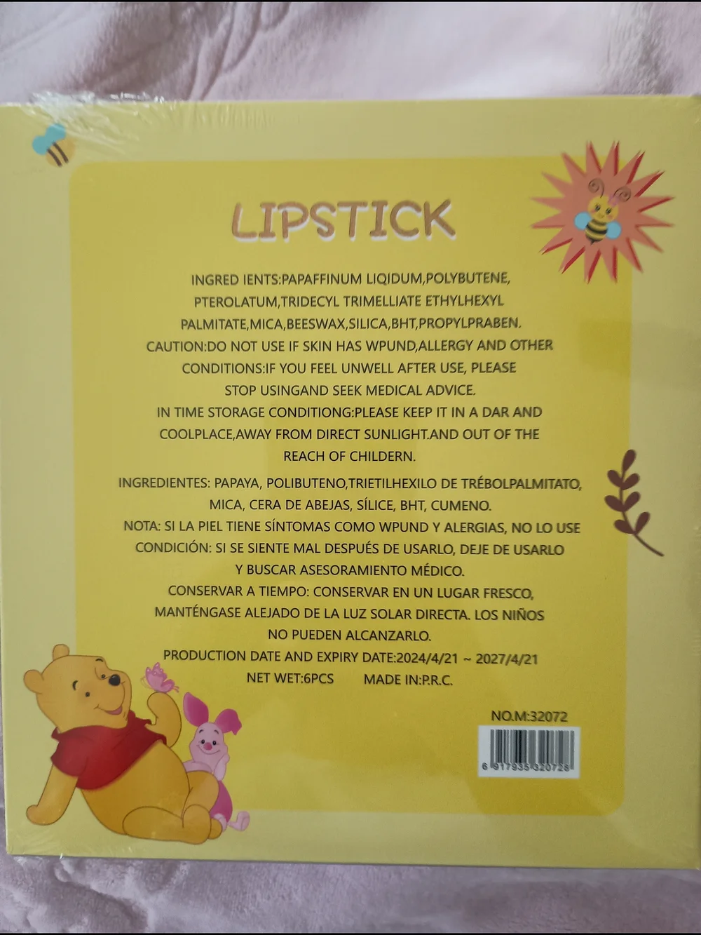 Lipstick Boutique Yellow Winnie-The-Pooh Face Wall Art